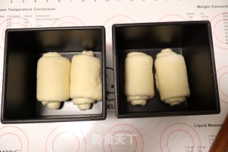 原味拉丝吐司的做法步骤：12
