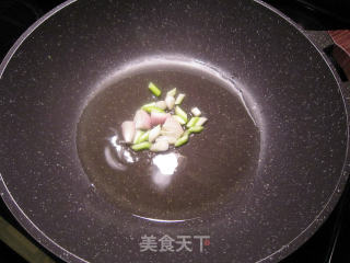 葱味鸡翅膀--家常下饭菜的做法步骤：4
