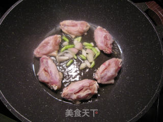 葱味鸡翅膀--家常下饭菜的做法步骤：5