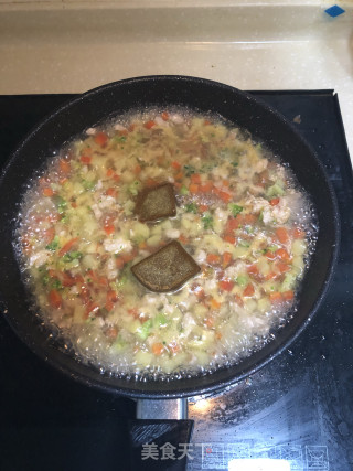 咖喱胡萝卜鸡丁盖浇饭的做法步骤：4