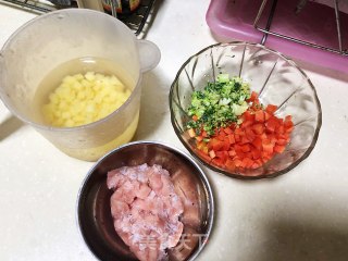 咖喱三蔬鸡丁的做法步骤：1
