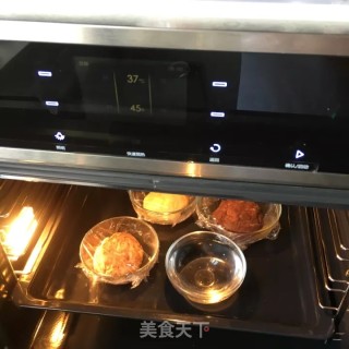 豹纹吐司的做法步骤：5