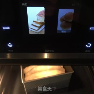 豹纹吐司的做法步骤：10