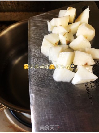 【祥瑞宝宝餐桌】之山药黑芝麻捞饭的做法步骤：2