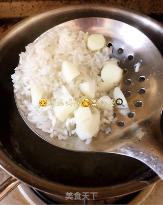 【祥瑞宝宝餐桌】之山药黑芝麻捞饭的做法步骤：5