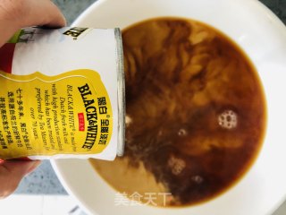 港式奶茶芋圆，Q弹软糯，奶香浓郁的做法步骤：7