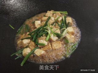 小葱豆腐的做法步骤：4