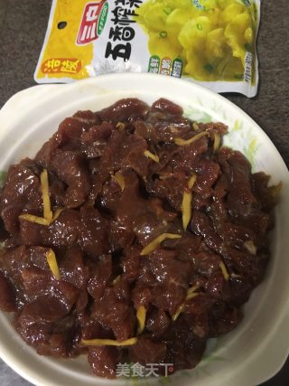 榨菜蒸牛肉的做法步骤：5