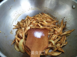 咖喱杏鲍菇的做法步骤：7