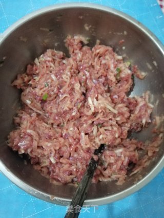 南瓜面牛肉白萝卜蒸饺的做法步骤：3