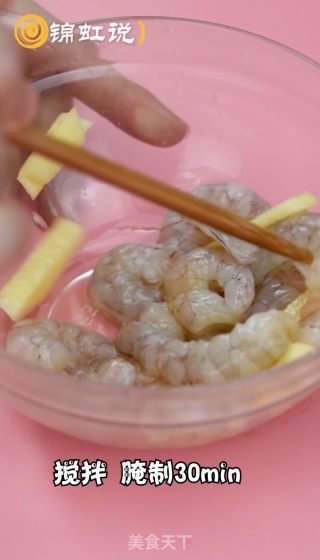 减肥餐～芒果虾仁的做法步骤：2