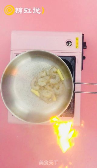 减肥餐～芒果虾仁的做法步骤：5