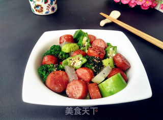 牛肉肠时蔬沙拉的做法步骤：14