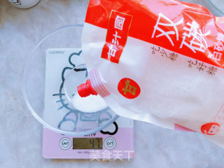 椰汁水晶桂花糕的做法步骤：2