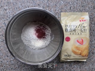 桃花酥的做法步骤：3