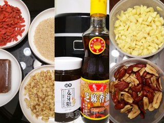 姜枣糖的做法步骤：1