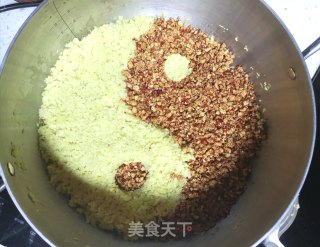 姜枣糖的做法步骤：4