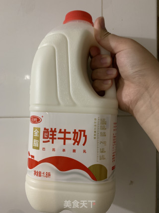 老式奶酪卷的做法步骤：2