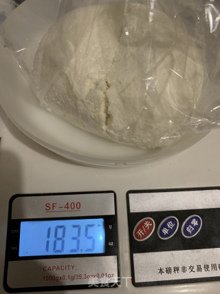 老式奶酪卷的做法步骤：9