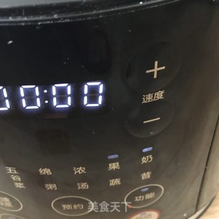 香蕉黄桃风味乳的做法步骤：8