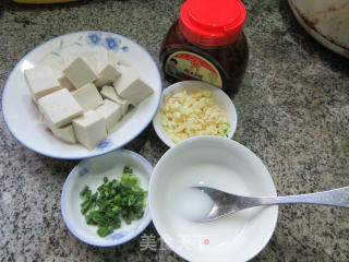 香辣豆腐的做法步骤：1