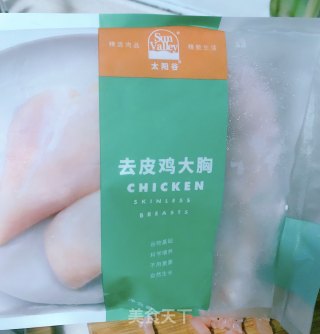 鸡胸肉蒸杂蔬的做法步骤：1