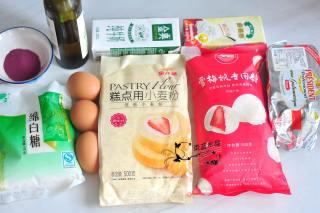 紫薯冰皮月亮蛋糕的做法步骤：1