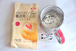 紫薯冰皮月亮蛋糕的做法步骤：2