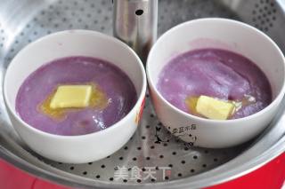 紫薯冰皮月亮蛋糕的做法步骤：10
