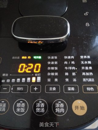 电饭锅版荞麦馒头的做法步骤：9