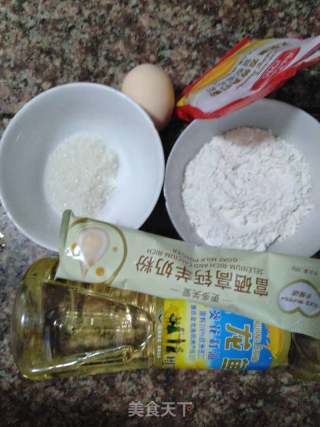 自制饼干的做法步骤：1