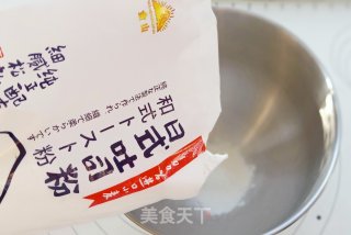 手撕吐司的做法步骤：2