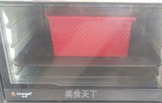 手撕吐司的做法步骤：13