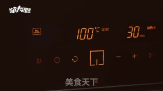 冰糖雪梨银耳羹的做法步骤：4
