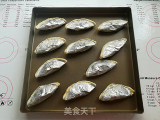 芒果酥（蛋挞皮版）的做法步骤：4