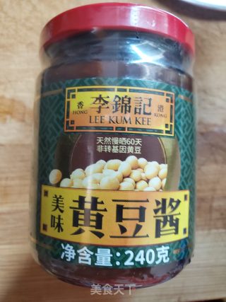 章鱼足炒毛豆的做法步骤：3