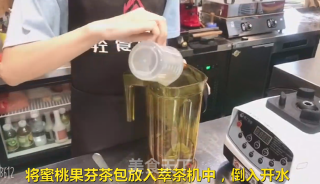 水果茶—蜜桃果芬的做法步骤：1
