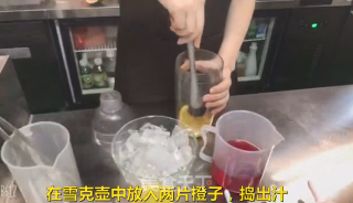 水果茶—蜜桃果芬的做法步骤：3