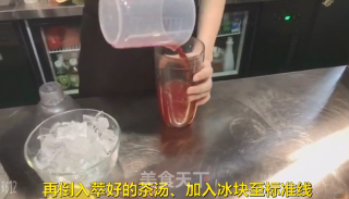 水果茶—蜜桃果芬的做法步骤：5