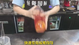 水果茶—蜜桃果芬的做法步骤：6