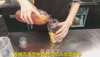 水果茶—蜜桃果芬的做法步骤：8