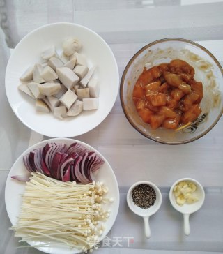 芋头黑胡椒鸡胸肉  减肥的伙伴也适合的做法步骤：2