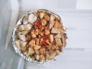 芋头黑胡椒鸡胸肉  减肥的伙伴也适合的做法步骤：4
