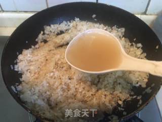 松茸烩饭的做法步骤：9