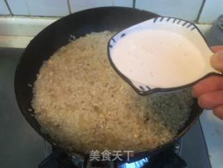 松茸烩饭的做法步骤：10
