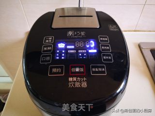 三丸汤（冬瓜南瓜汆丸汤）VS低糖米饭的做法步骤：4