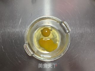 蒸秋葵鸡蛋羹的做法步骤：1