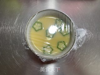 蒸秋葵鸡蛋羹的做法步骤：8
