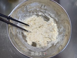 简单又好吃的揪疙瘩的做法步骤：2