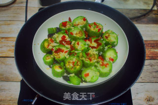 润肠低脂健康菜~蒜蓉木耳枸杞蒸丝瓜的做法步骤：7